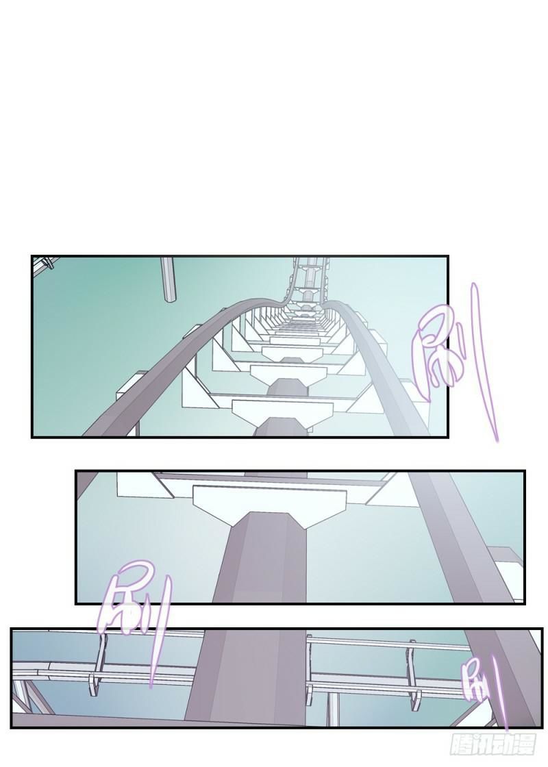 gia sư tổ tiên chapter 23 27