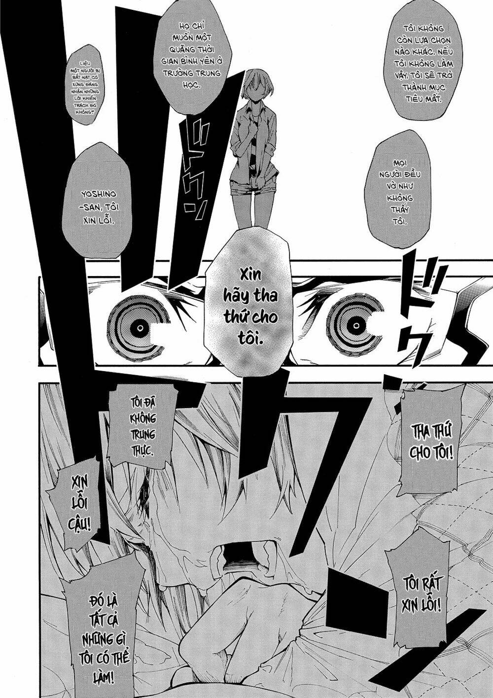 thế giới đa sắc của chúng ta chapter 1 31