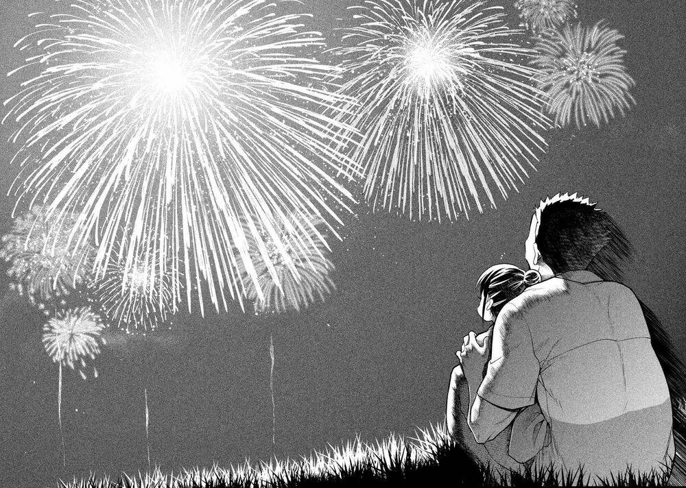 dignified asleep saeki chapter 15.5 6