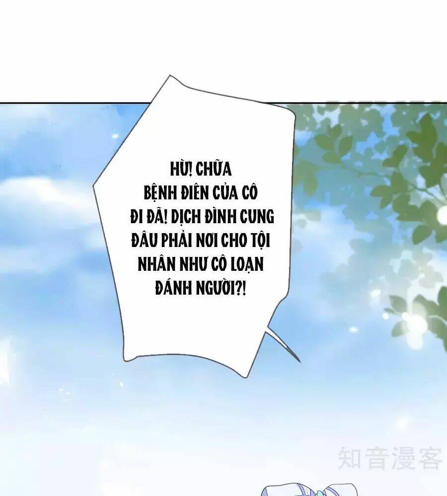 cửu khuyết phong hoa chapter 60 44