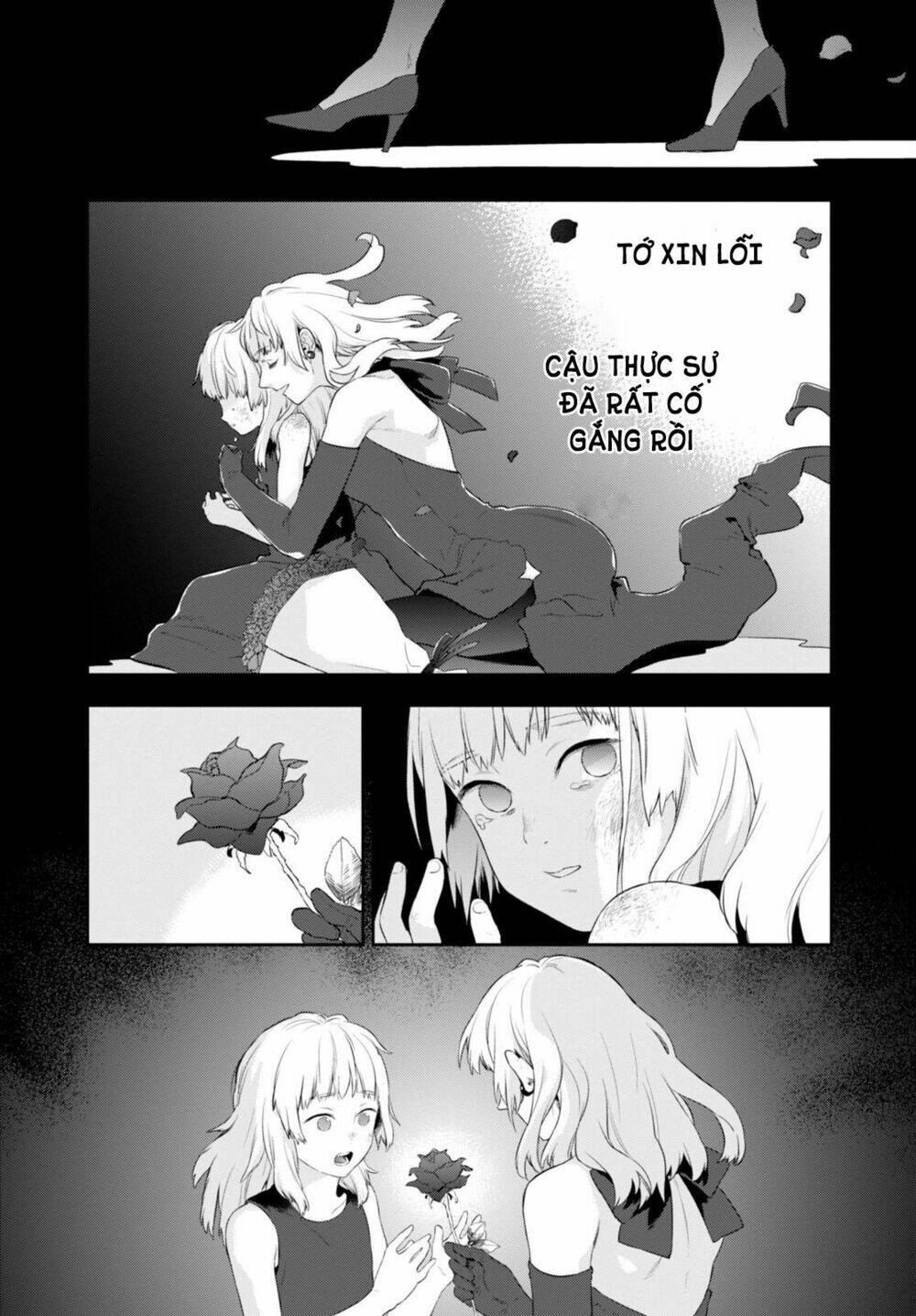 nein ~ 9th story ~ chapter 6 17