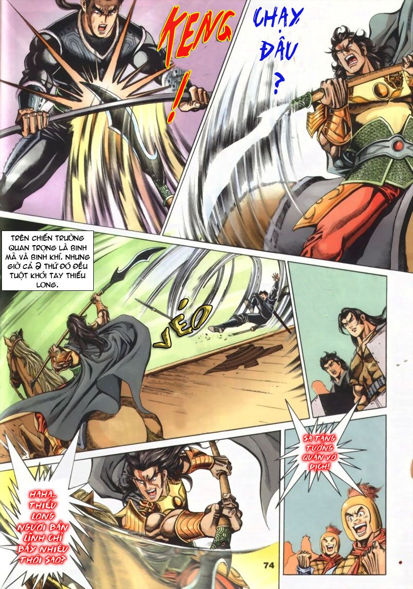 tầm tần ký chapter 37 14