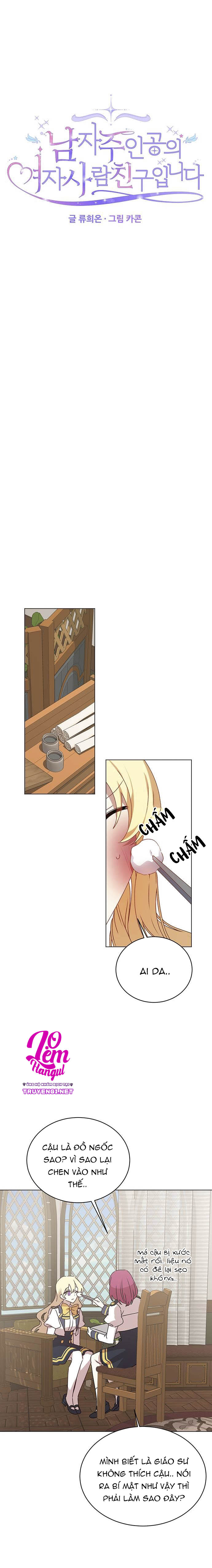 tôi là vị hôn thê phản diện chapter 45 12