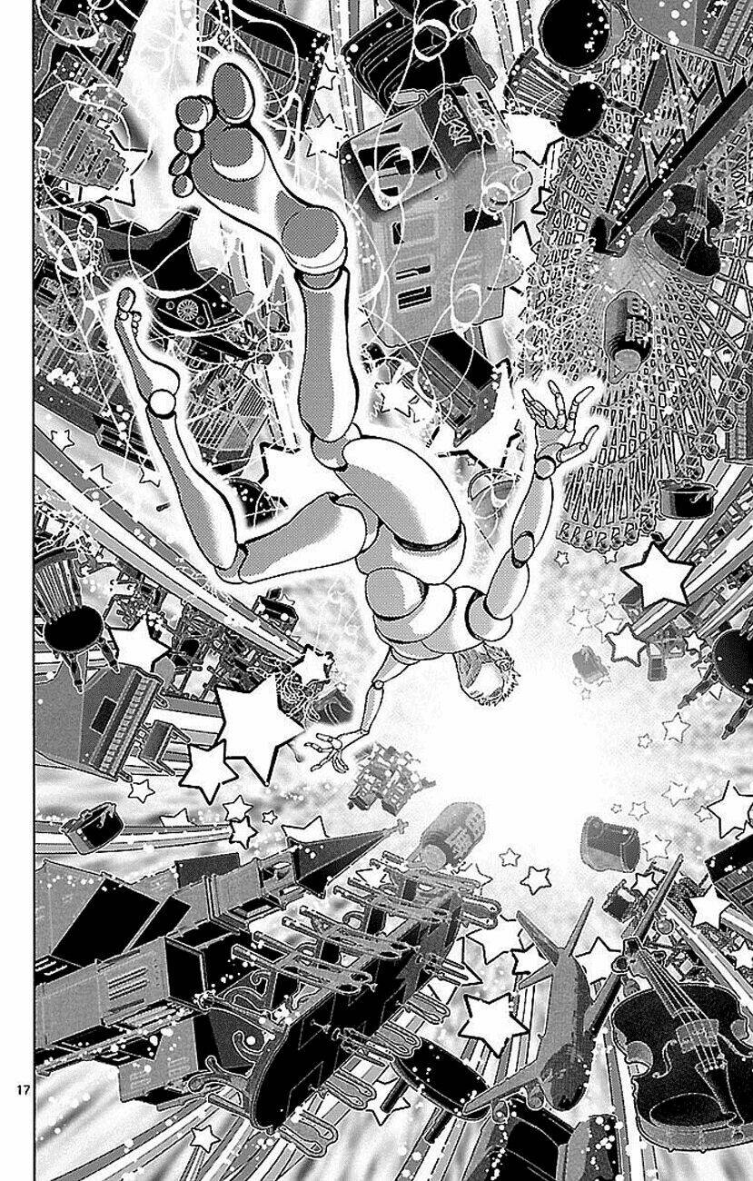 imawa no kuni no alice chapter 1.1 18