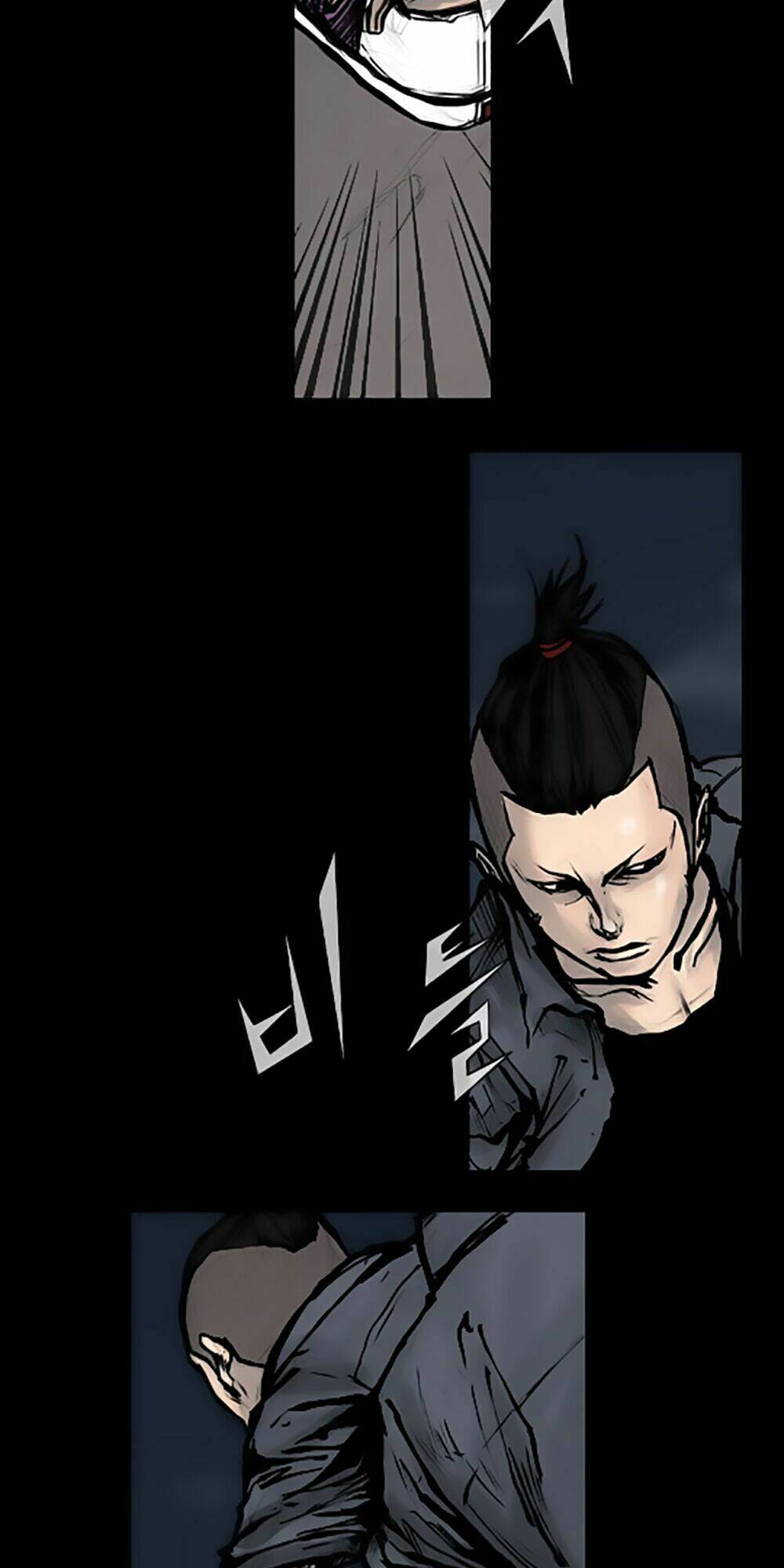 dokgo | độc cô chapter 55 29