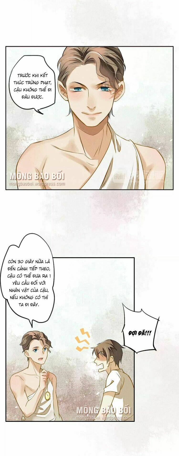 ái thần nghiêm phạt chapter 14 25