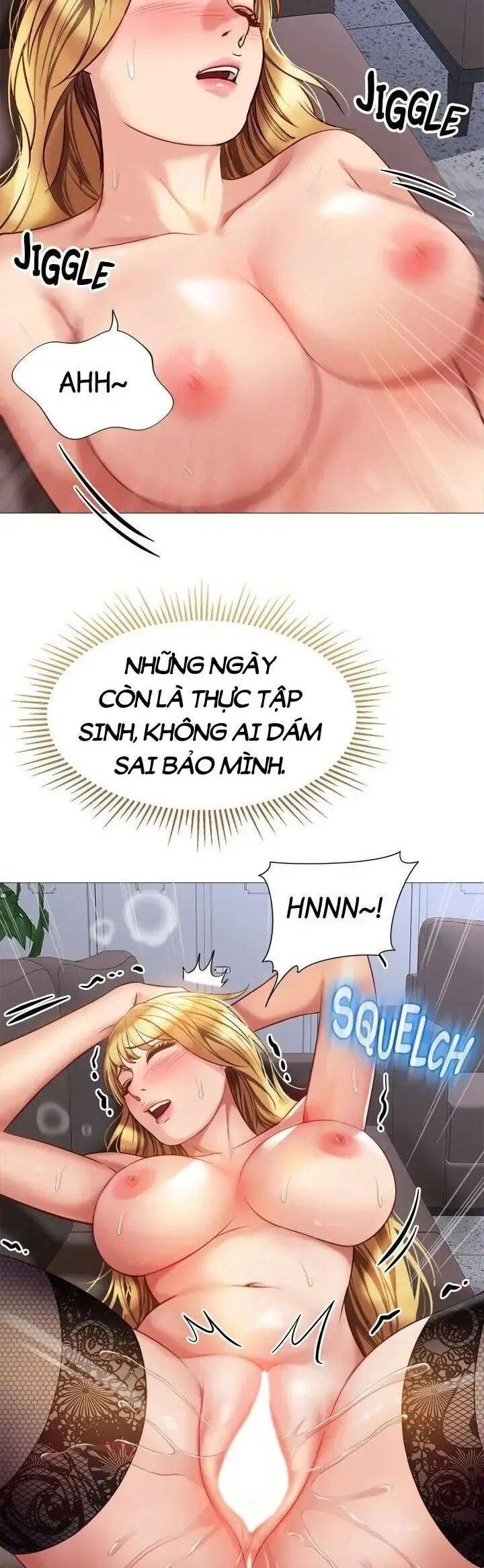 my daughter's friend chapter 81 23