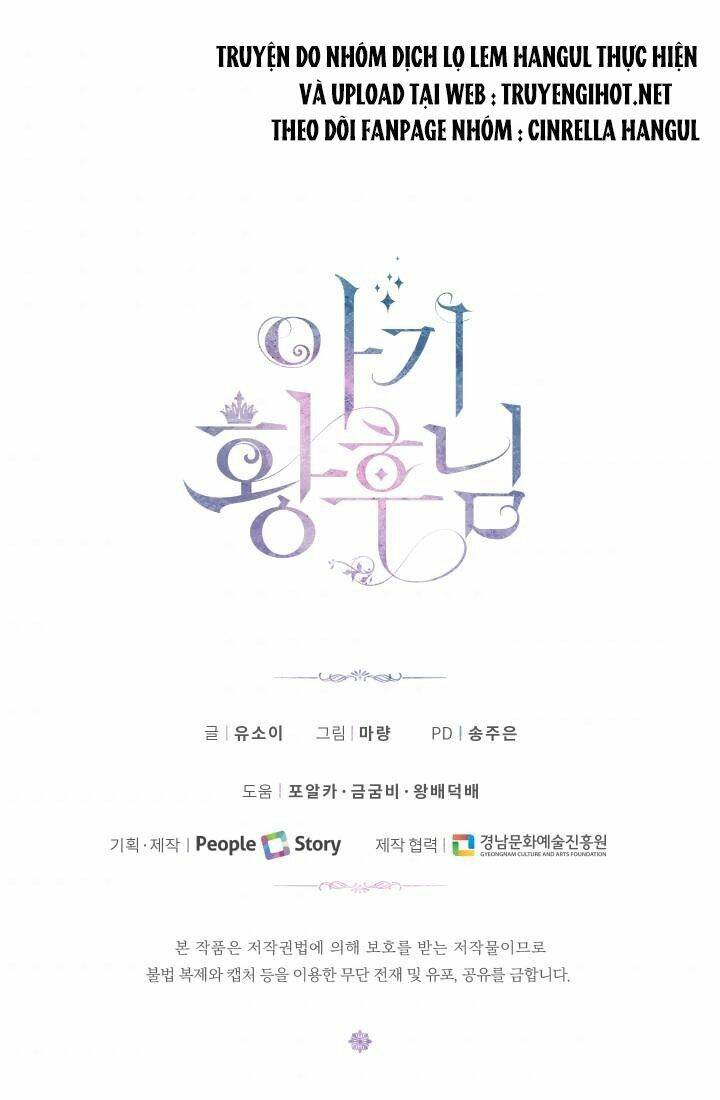 hoàng hậu bé bỏng chapter 41.2 22