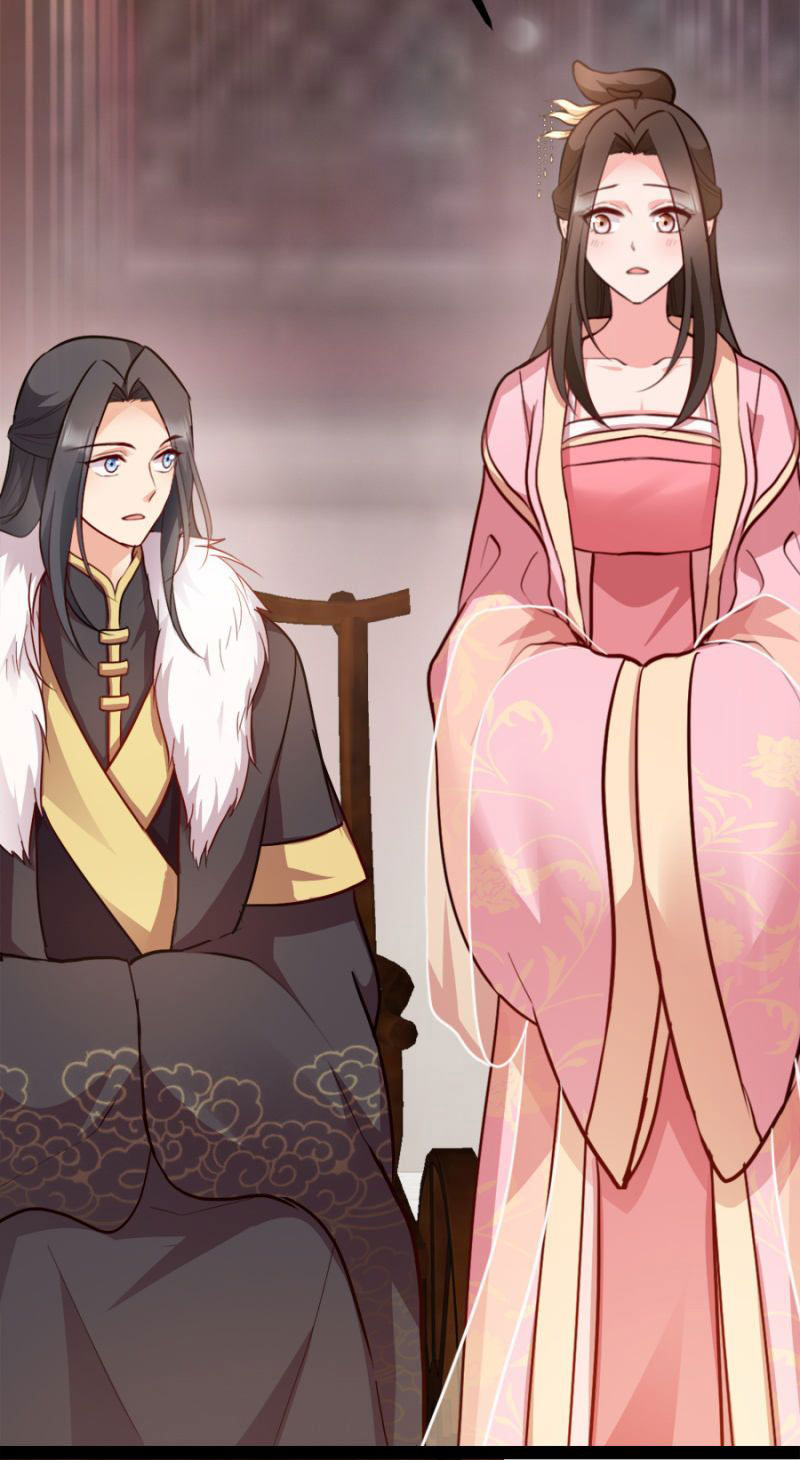 độc tâm cuồng phi khuynh thiên hạ chapter 84 39