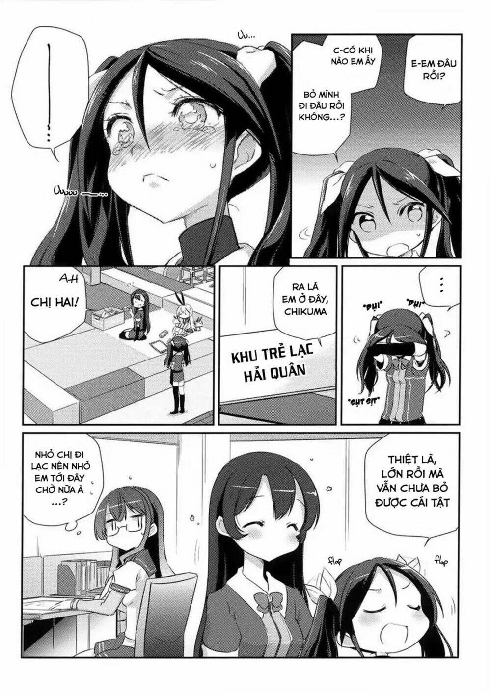 kantai collection doujinshi chapter 2 12