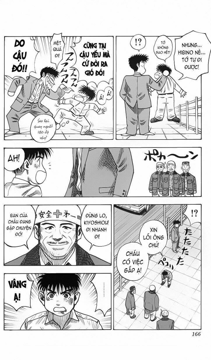 hareluya chapter 24 9