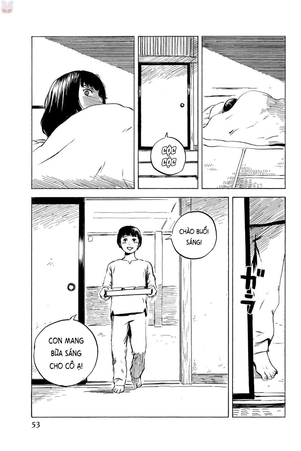 happiness chapter 32 11