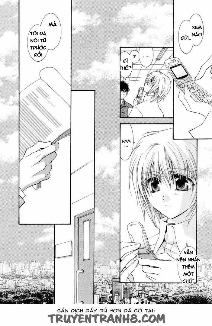 okane ga nai (no money) chapter 19 13