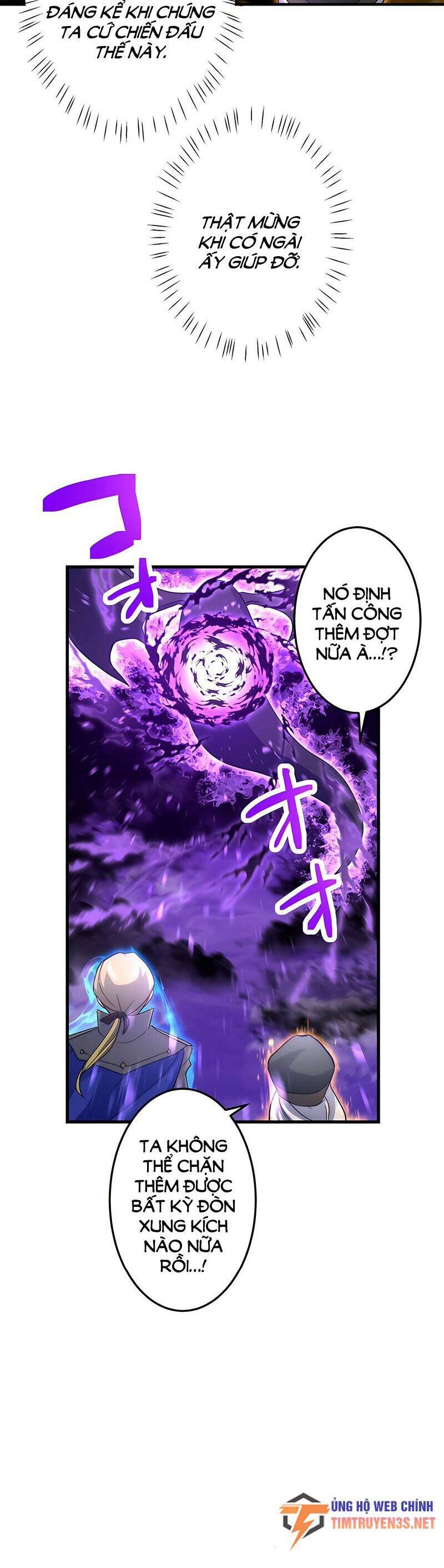 saikyou inyoushi no isekai tenseiki chapter 48 14