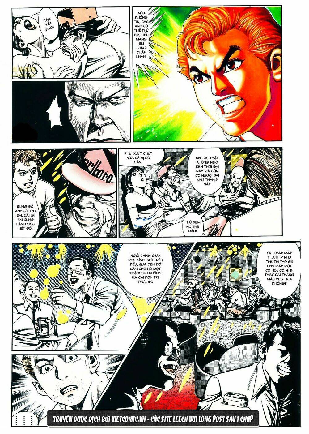 cổ hoặc nữ chapter 23 9