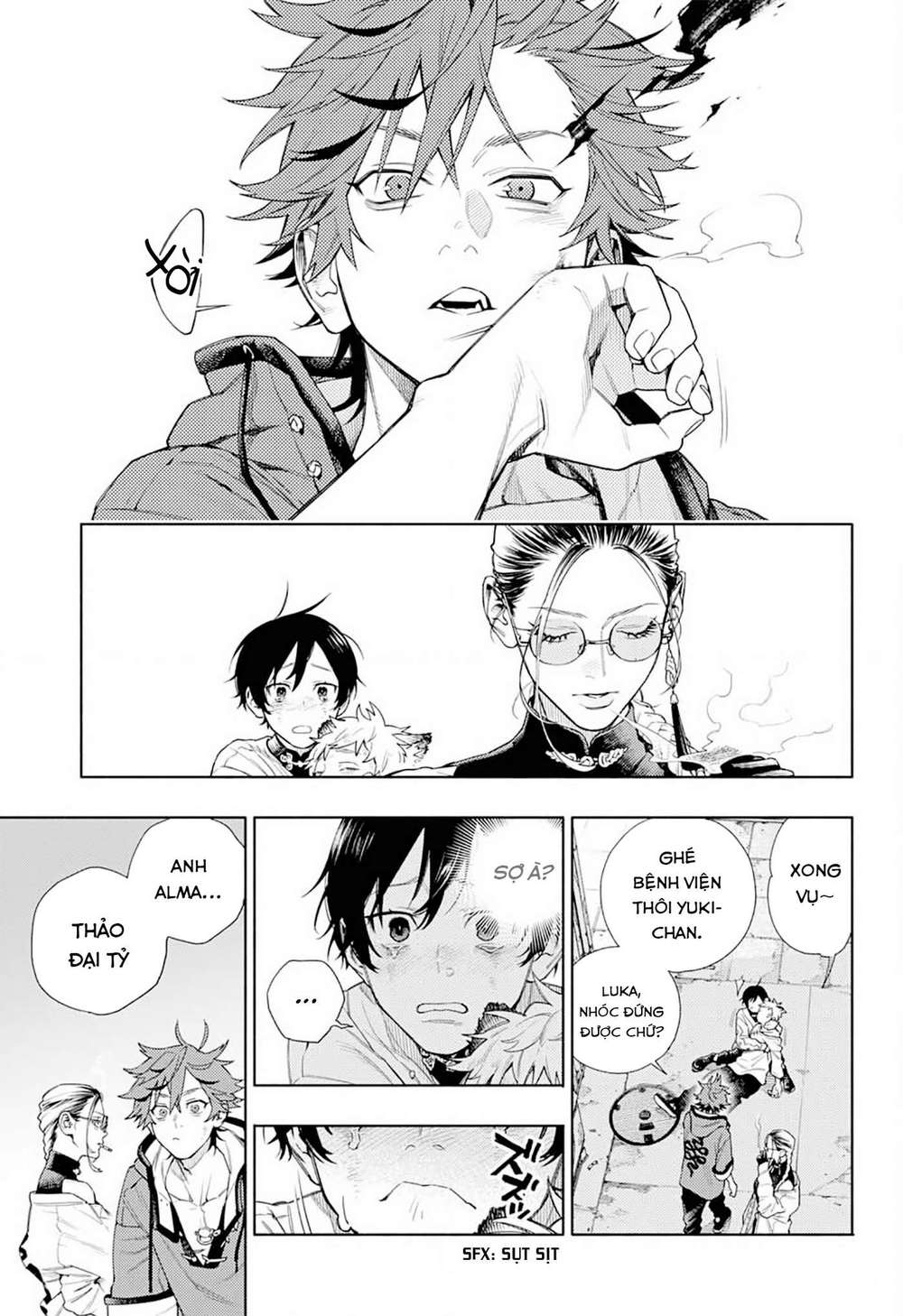 Gokurakugai chapter 1.2 33