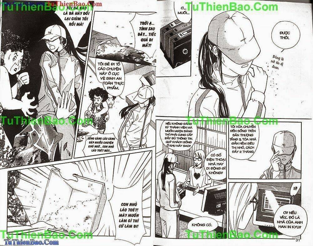 cổ vật kinh hoàng chapter 1 16