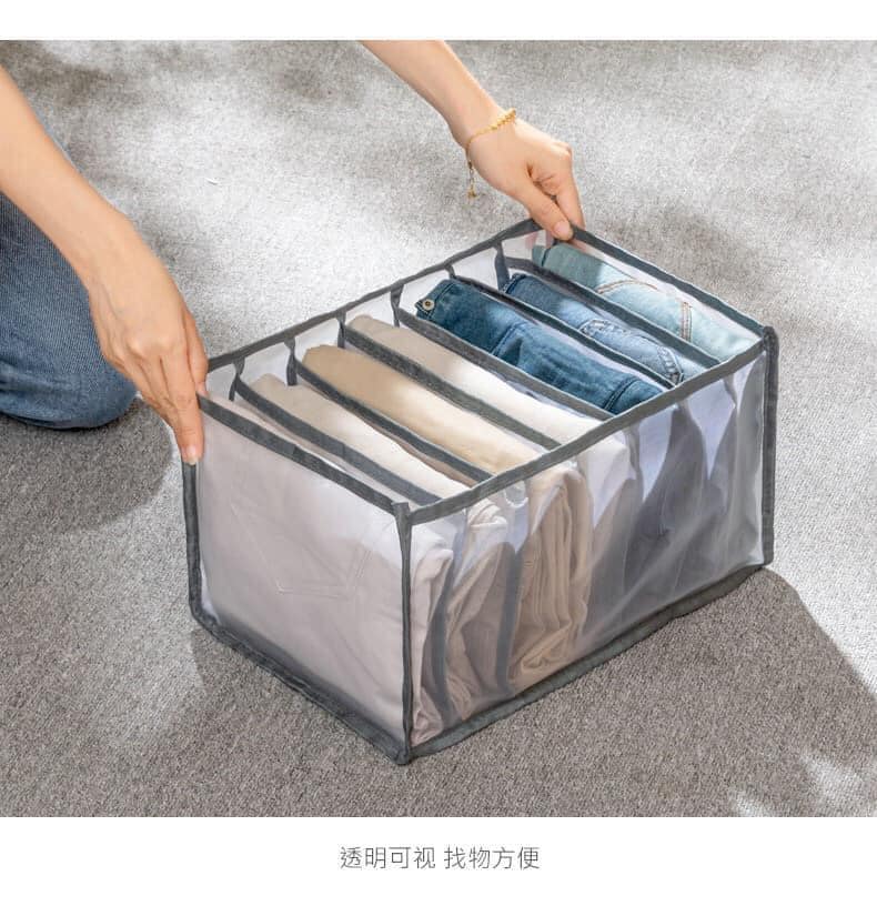 KHAY LƯỚI ĐỰNG QUẦN ÁO 7 NGĂN SIÊU GỌN TIỆN DỤNG