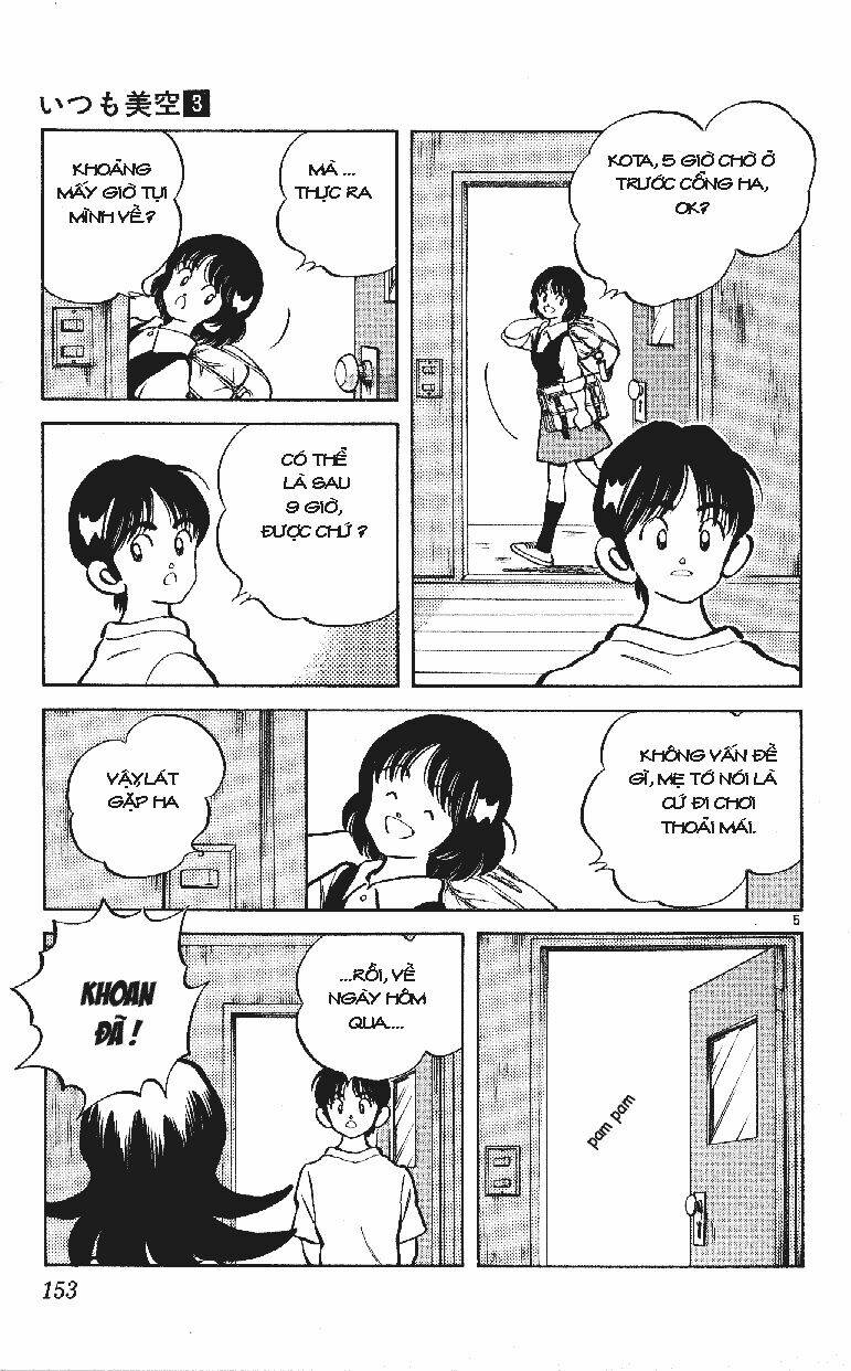 itsumo misora chapter 28 6