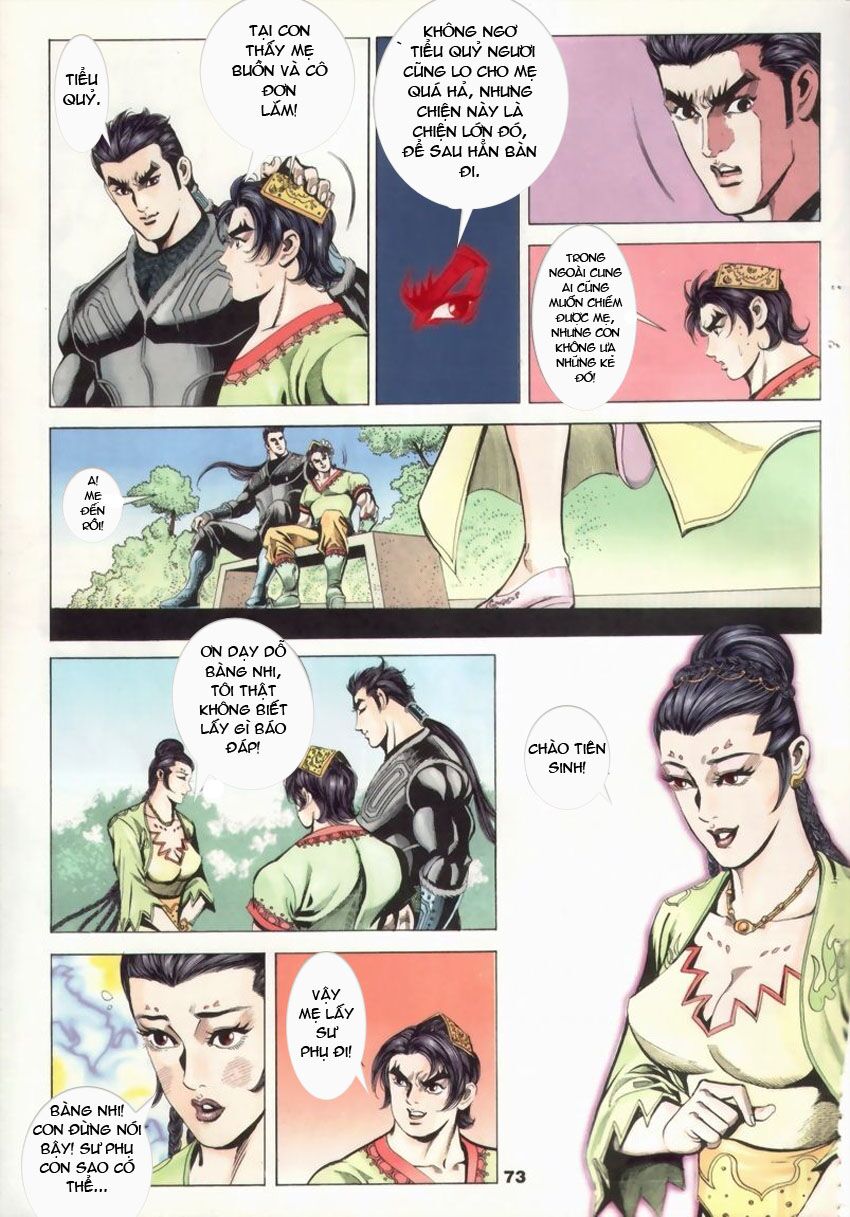 tầm tần ký chapter 17 12