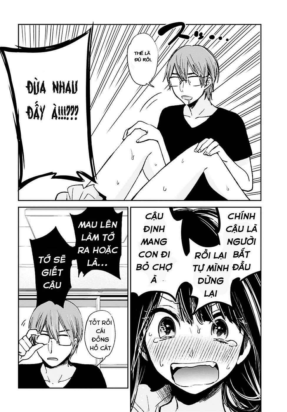 kimi wa midara na boku no joou chapter 11 16