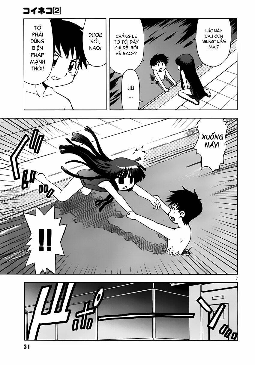 koi neko chapter 12 9