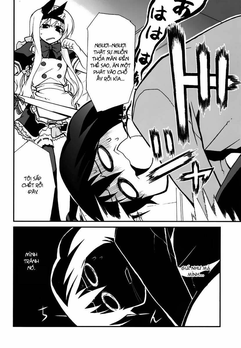 emu emu! chapter 3 26