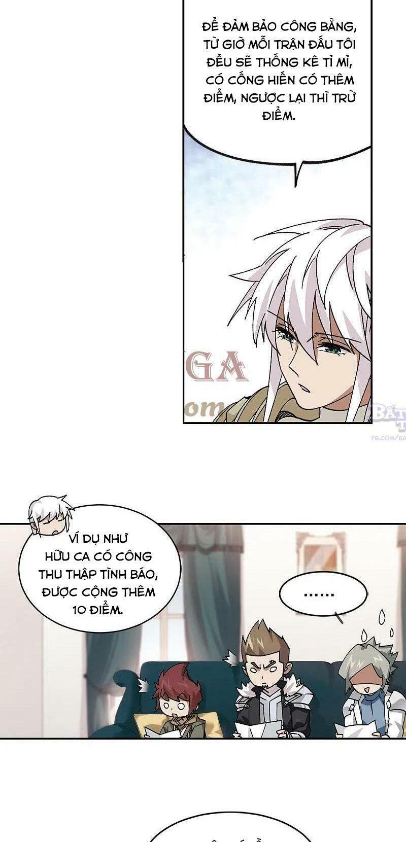 võng du chi cận chiến pháp sư chapter 382 16