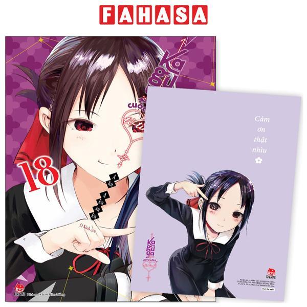 Kaguya-Sama: Cuộc Chiến Tỏ Tình - Tập 18