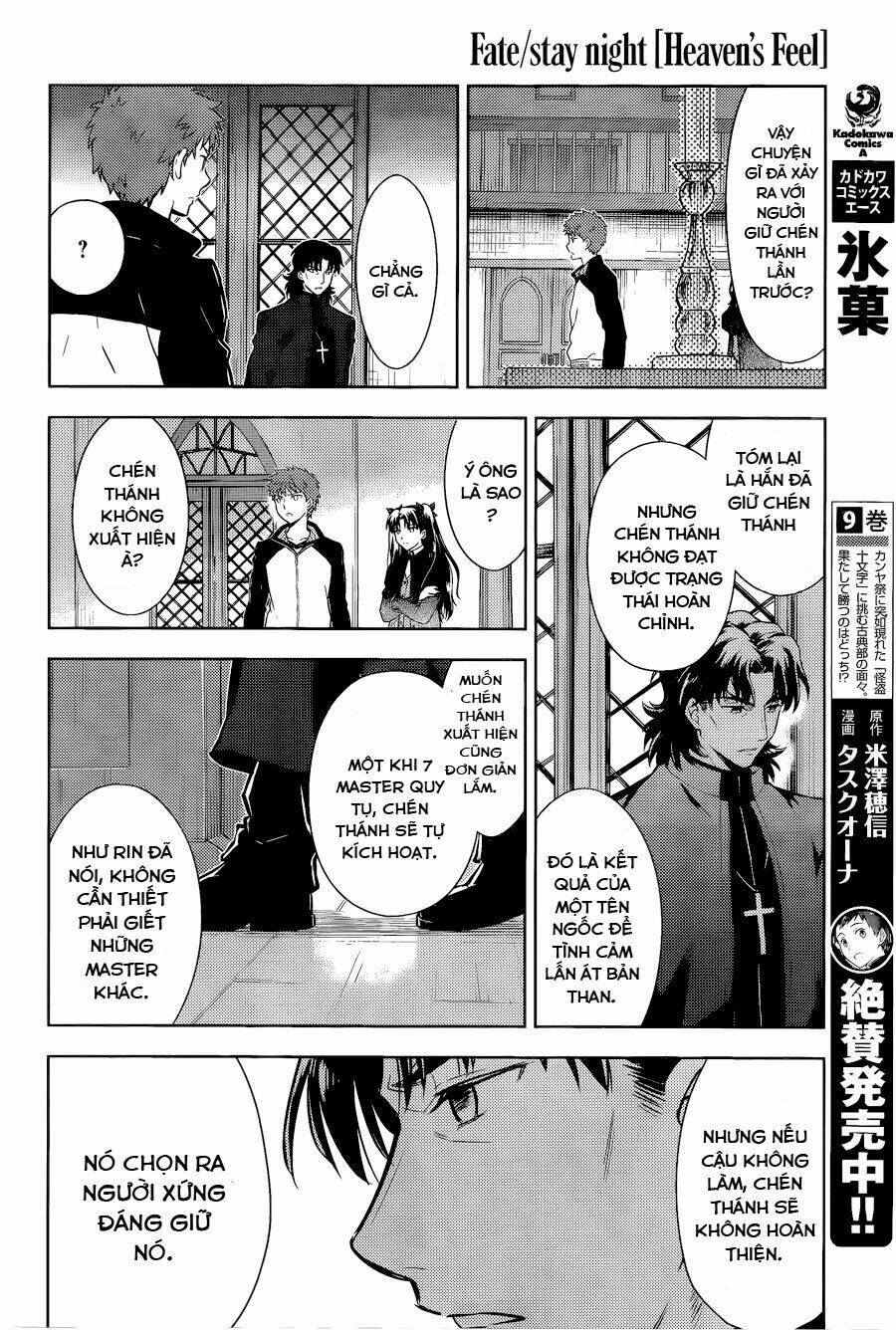 chén thánh: đêm định mệnh chapter 8 13
