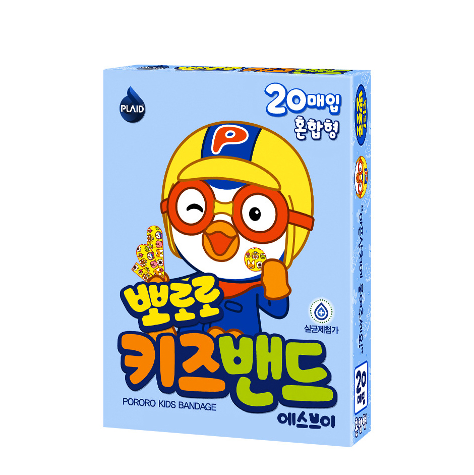Hộp 20 miếng Băng y tế urgo hoạt hình dễ thương Pororo Kids Bandage Hàn Quốc
