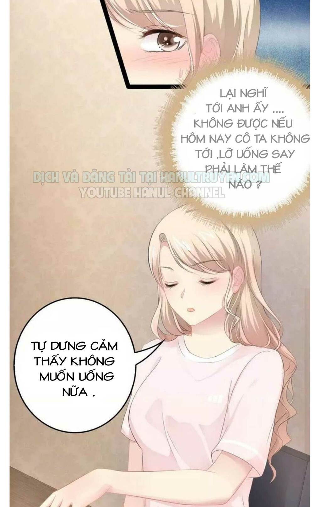 thần bí đế thiếu điềm sủng thê chapter 95 24