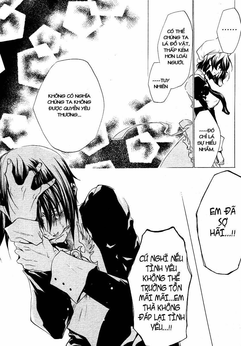 umineko no naku koro ni episode 2: turn of the golden witch chapter 15 19