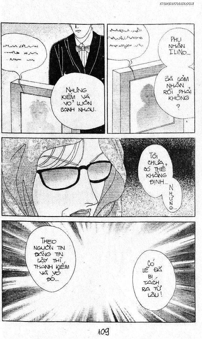 hercules chapter 81 5