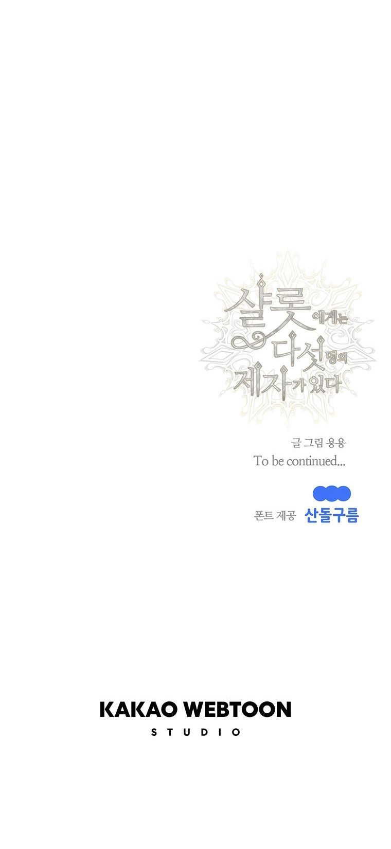 năm môn đệ của charlotte chapter 144.2 28