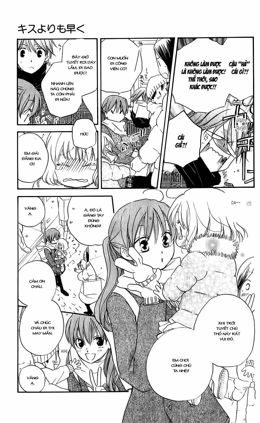 faster than a kiss - kiss yori mo hayaku chapter 52 14