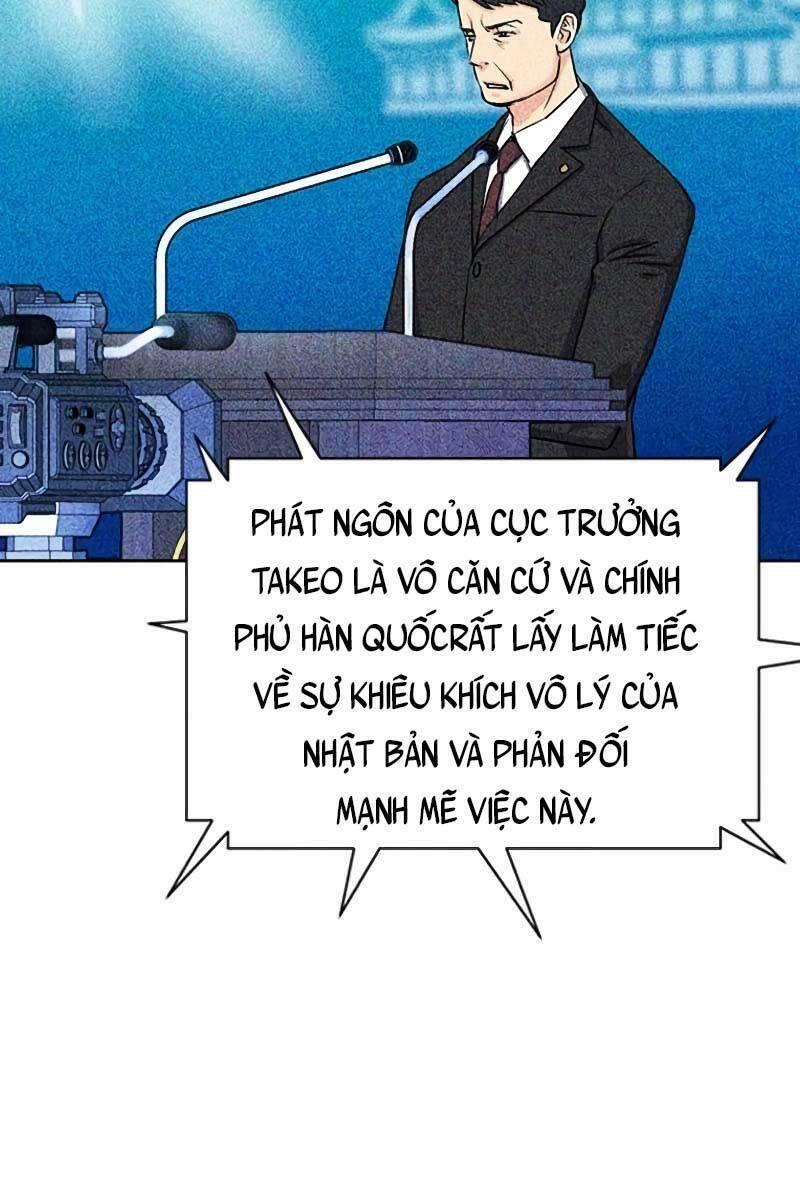 druid tại ga seoul - người hóa thú chapter 75 34