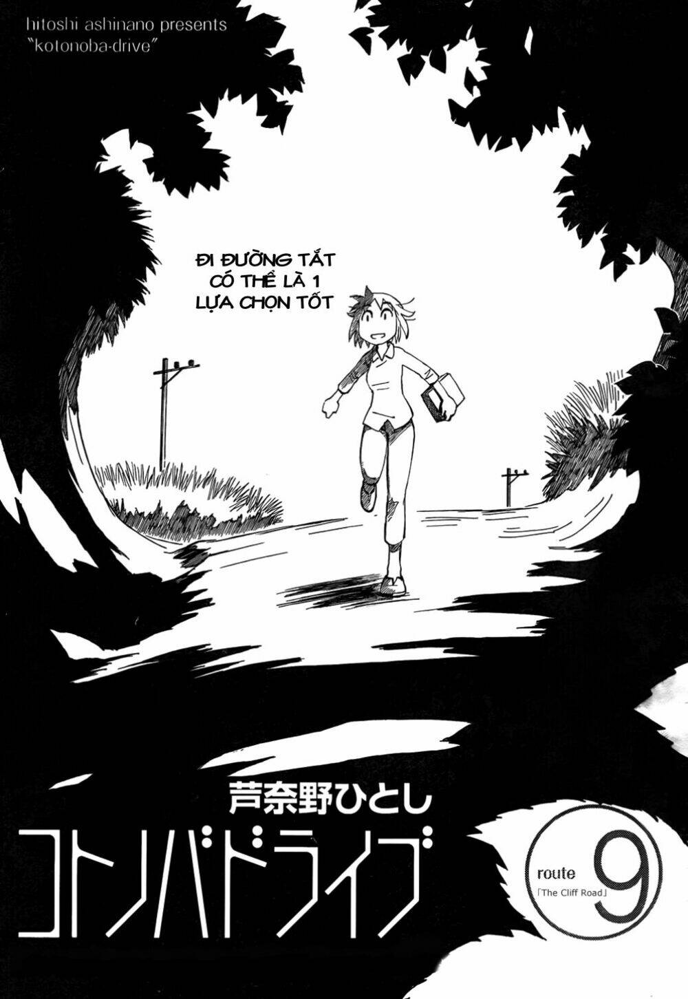 kotonoba drive chapter 9 2