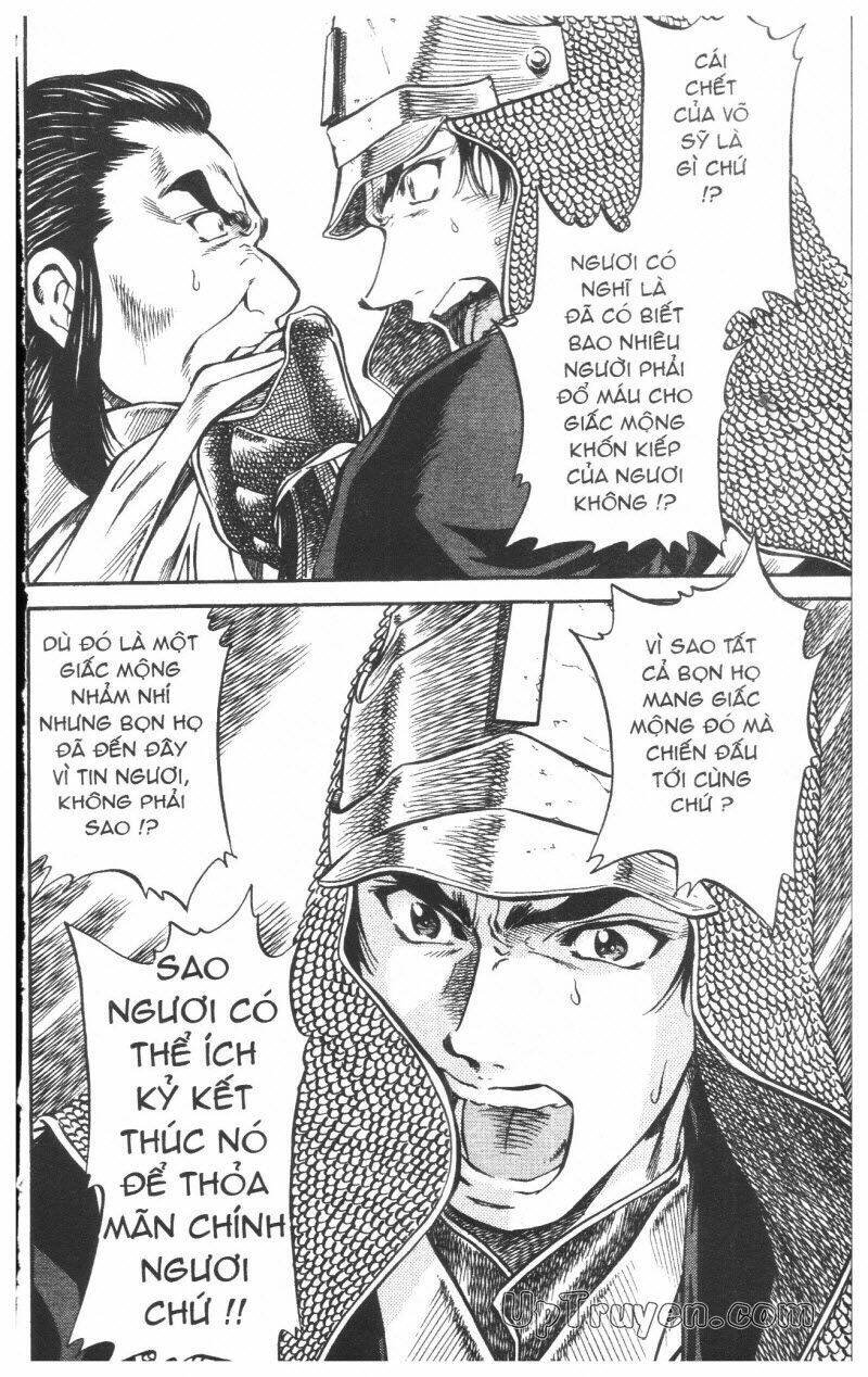 getsu seiki - sayonara shinsengumi chapter 6 201