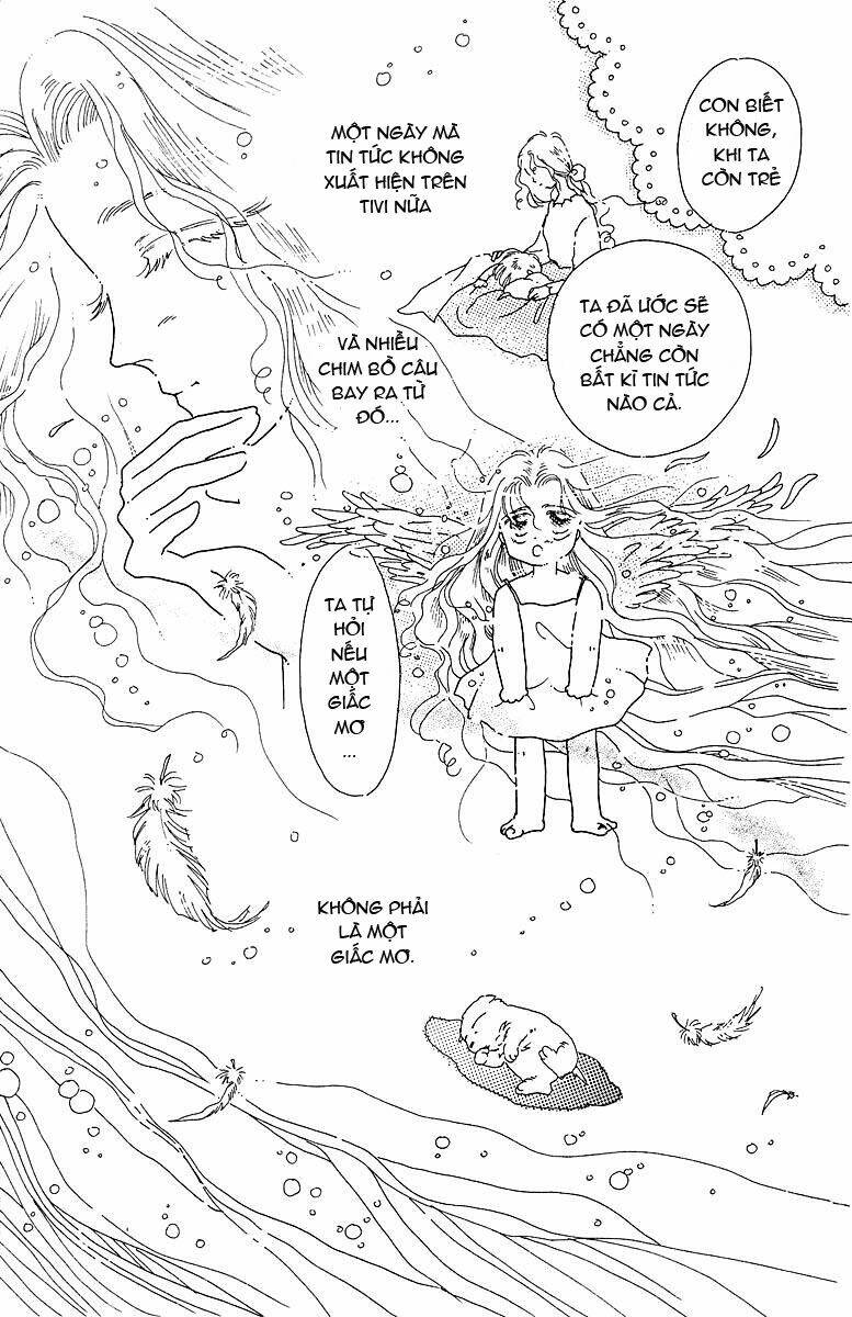 uchi no hide chapter 1 16