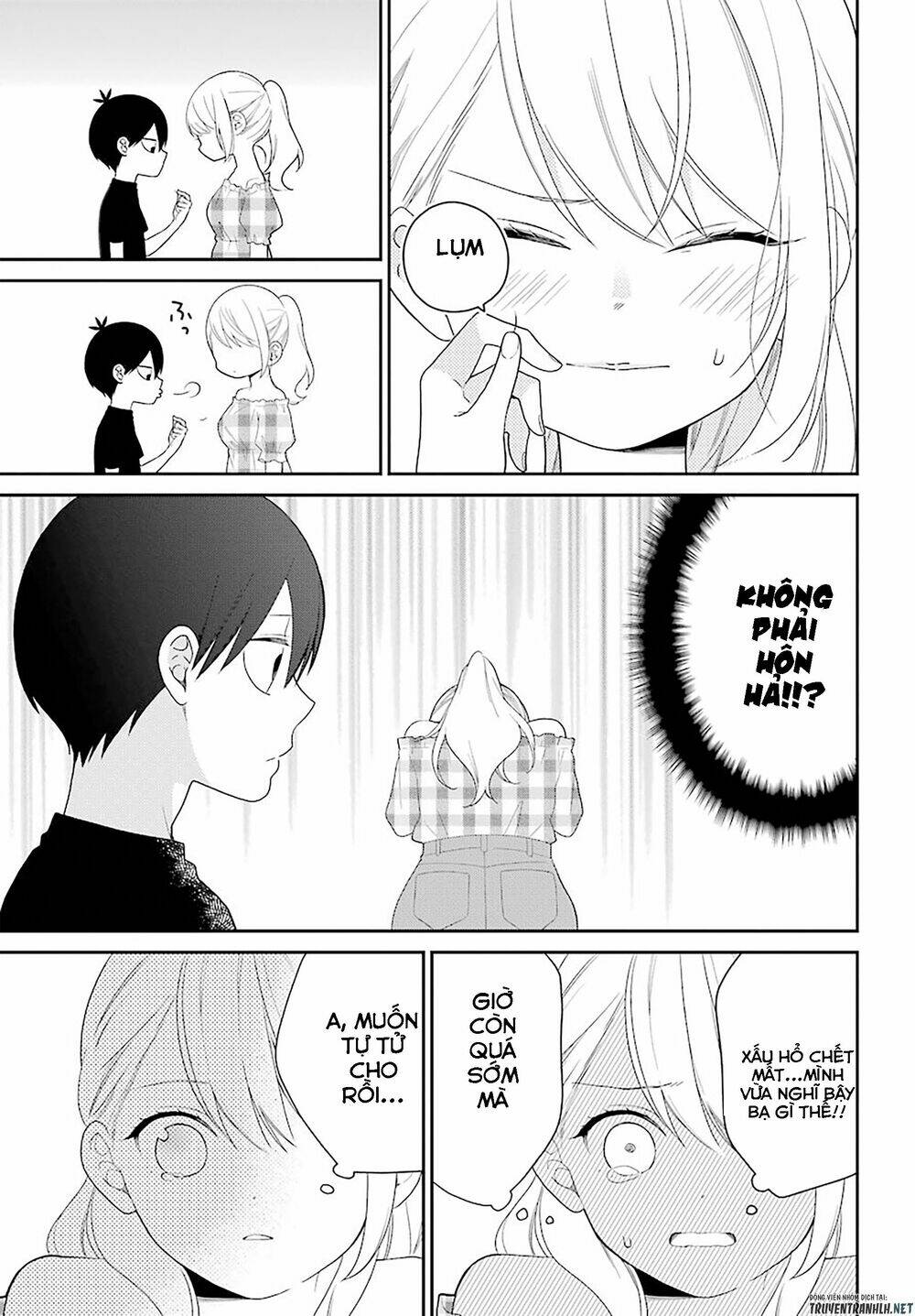 kusumi-kun, kuuki yometemasu ka? chapter 44 17