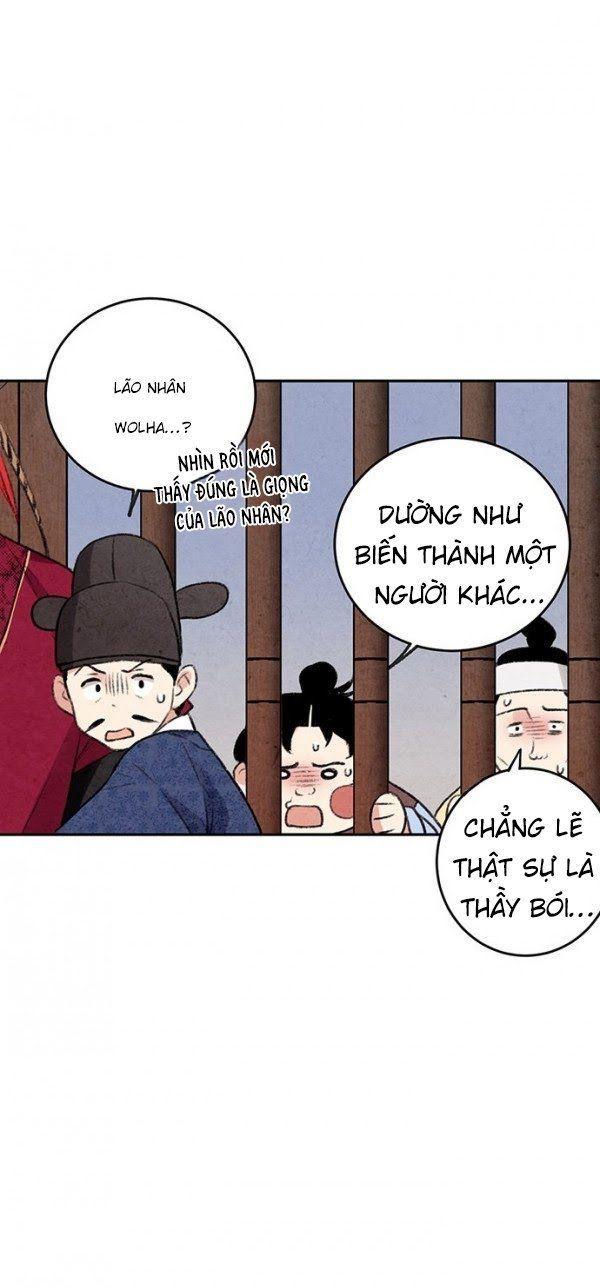 lệnh cấm hôn của hoàng đế bệ hạ chapter 5.2 12
