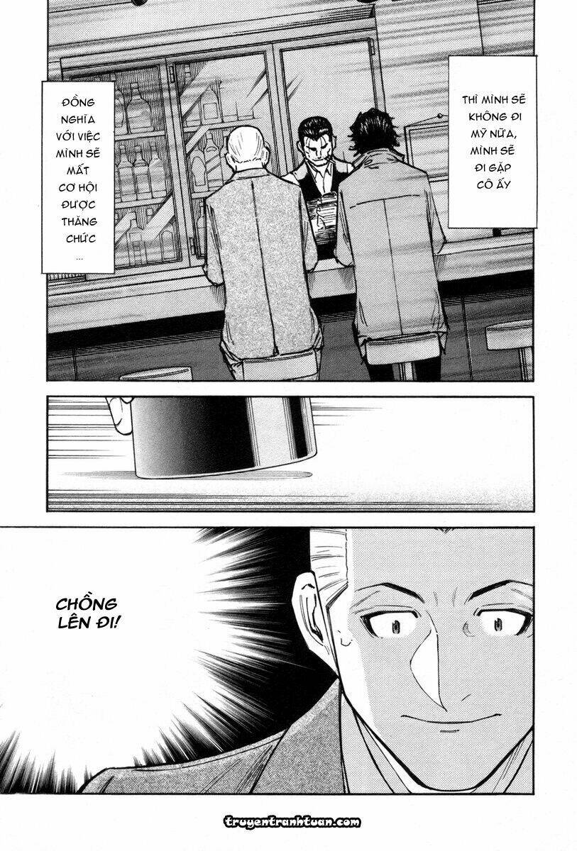 bartender chapter 83 13