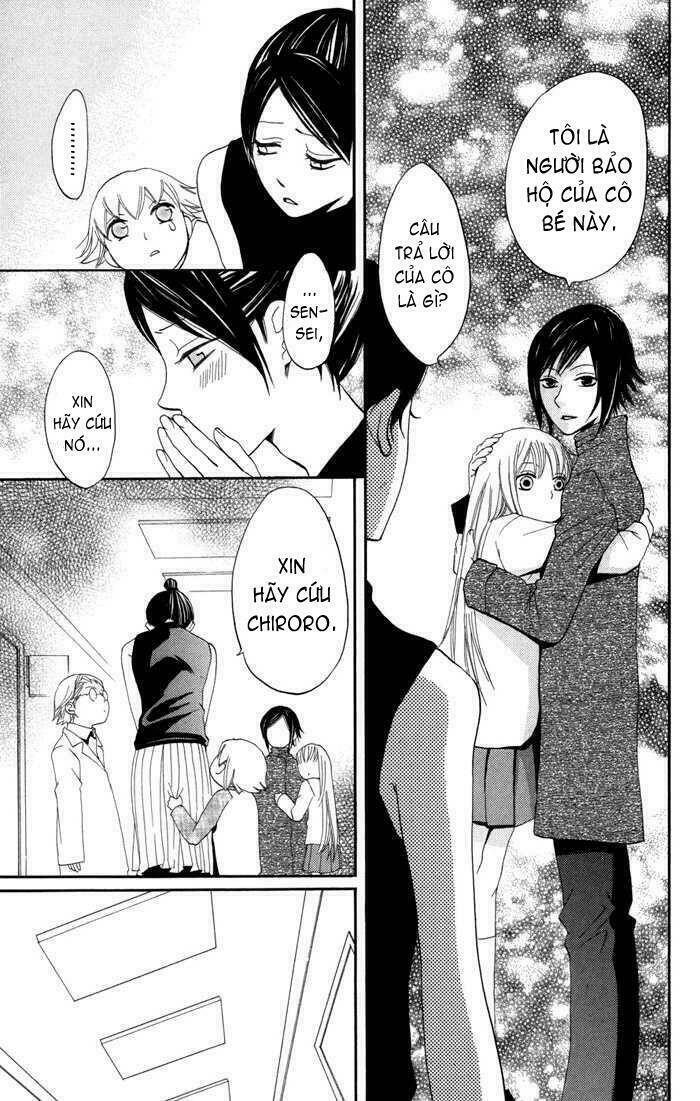 karakuri odette chapter 12 33