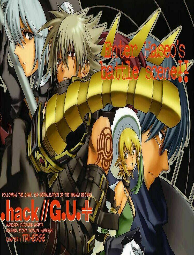 the terror of death chapter 1 4