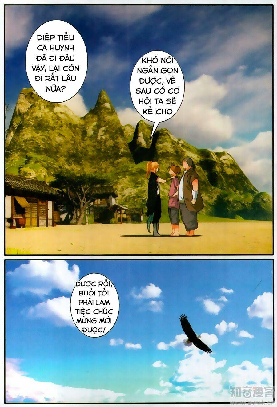 già thiên chapter 70 8