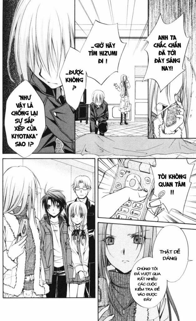 spiral: suiri no kizuna chapter 66 7