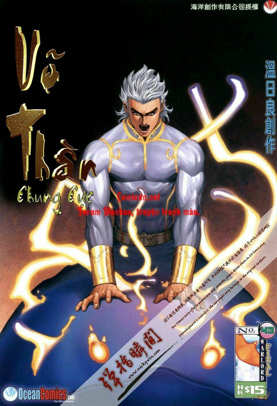 võ thần chung cực chapter 43 1