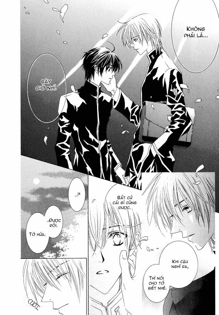 toumei shounen chapter 1.2 12