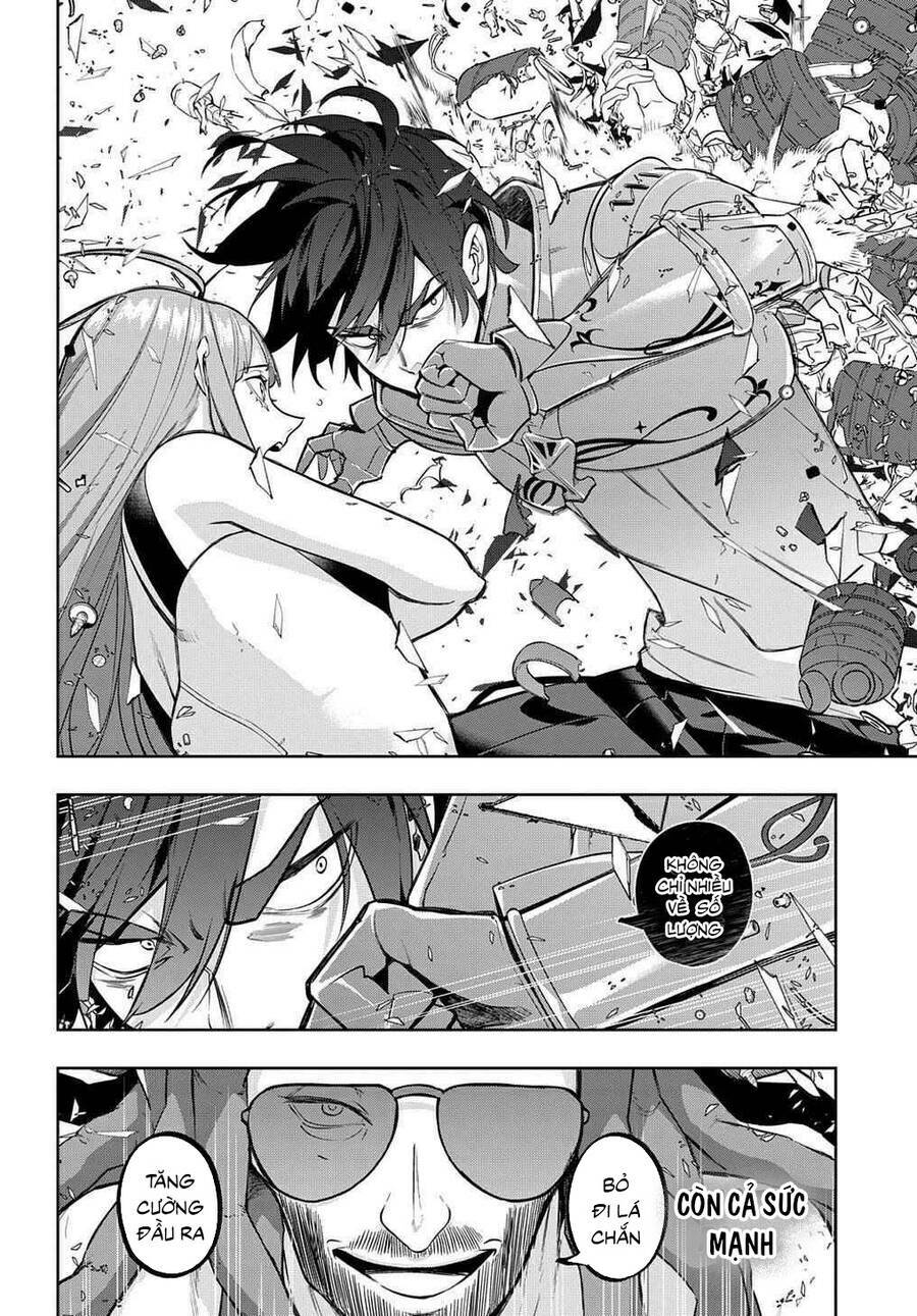 the kingdom of ruin chapter 28 8